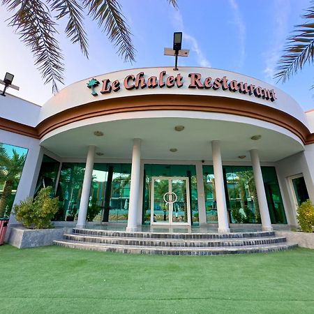Royal Residence Hotel Apartments Umm al-Quwain Bagian luar foto