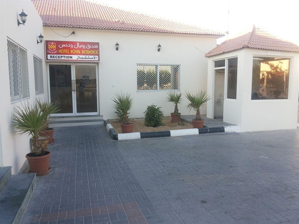 Royal Residence Hotel Apartments Umm al-Quwain Bagian luar foto