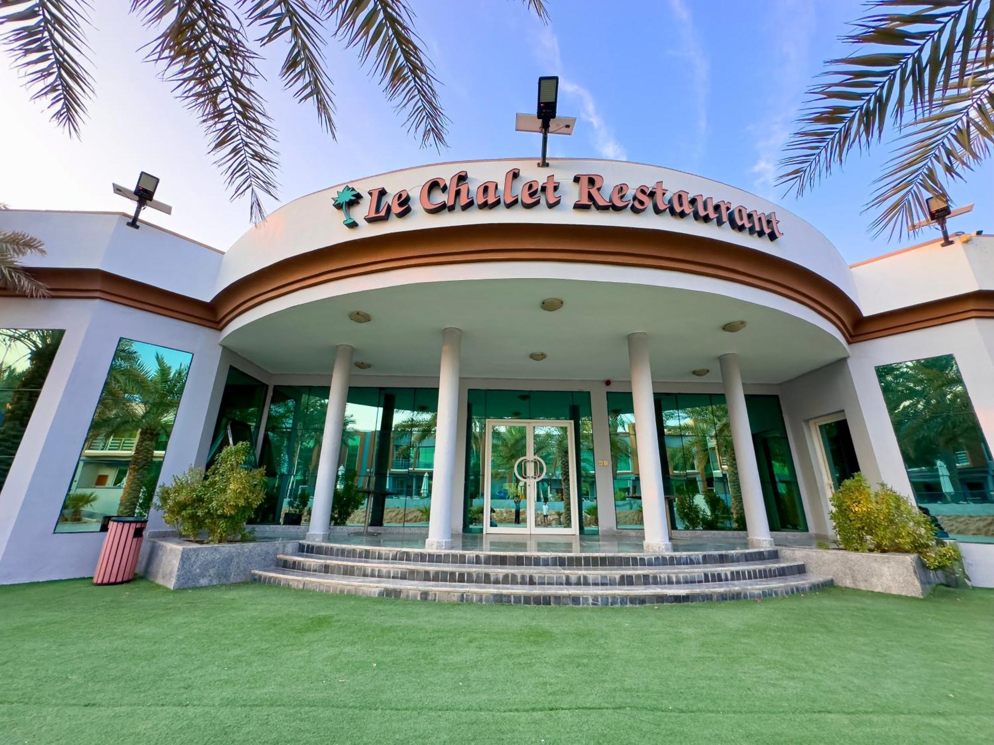 Royal Residence Hotel Apartments Umm al-Quwain Bagian luar foto