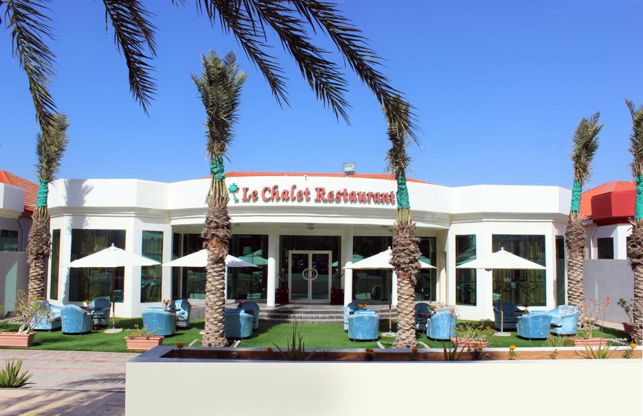 Royal Residence Hotel Apartments Umm al-Quwain Bagian luar foto